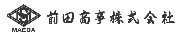 前田商事株式会社